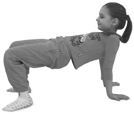 Иллюстрация к книге — Детская оздоровительная йога [i_092.jpg]