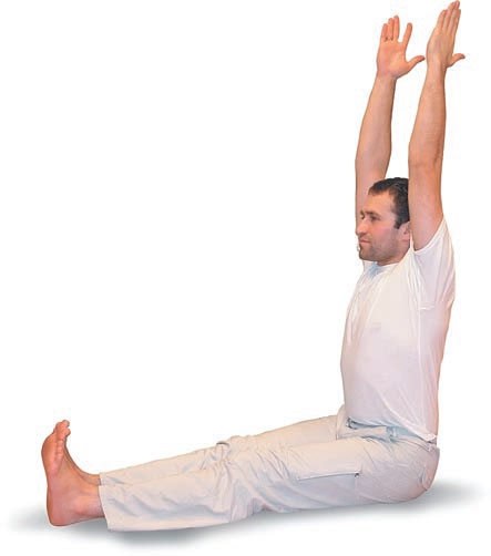 Иллюстрация к книге — Йога. Большая книга лучших асан [Autogen_eBook_id130.jpg]