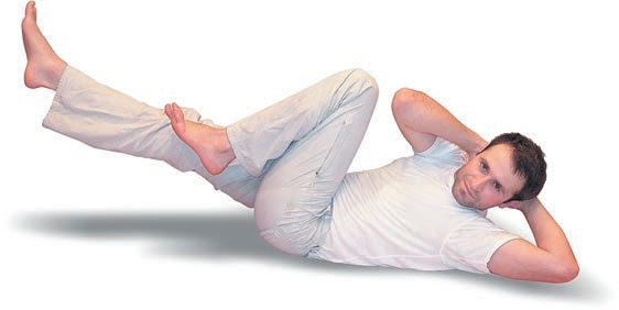 Иллюстрация к книге — Йога. Большая книга лучших асан [Autogen_eBook_id148.jpg]