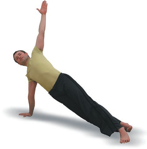 Иллюстрация к книге — Йога. Большая книга лучших асан [Autogen_eBook_id70.jpg]