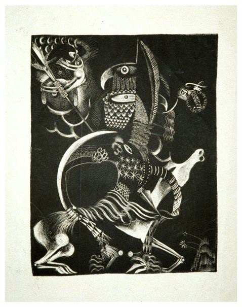 Иллюстрация к книге — Фридл [b00001024.jpg]