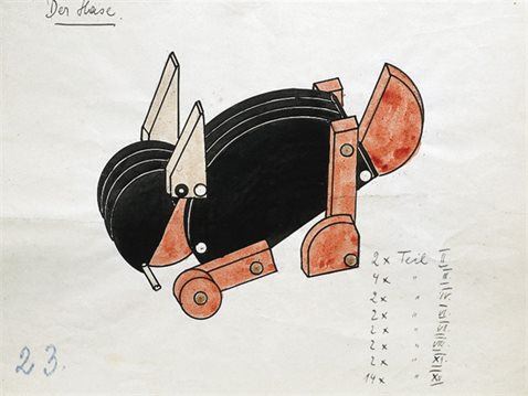 Иллюстрация к книге — Фридл [b00001608.jpg]