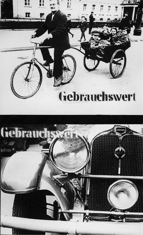 Иллюстрация к книге — Фридл [b00001864.jpg]