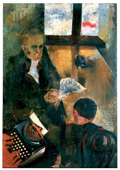 Иллюстрация к книге — Фридл [b00002087.jpg]