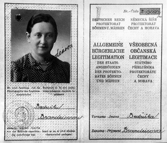 Иллюстрация к книге — Фридл [b00002094.jpg]