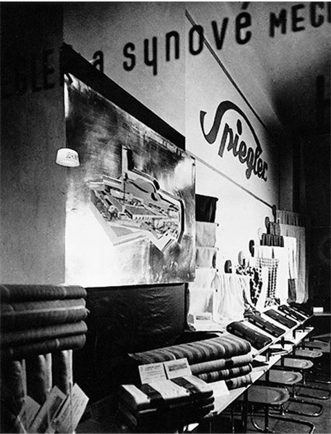 Иллюстрация к книге — Фридл [b00002463.jpg]