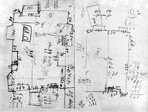 Иллюстрация к книге — Фридл [b00004437.jpg]