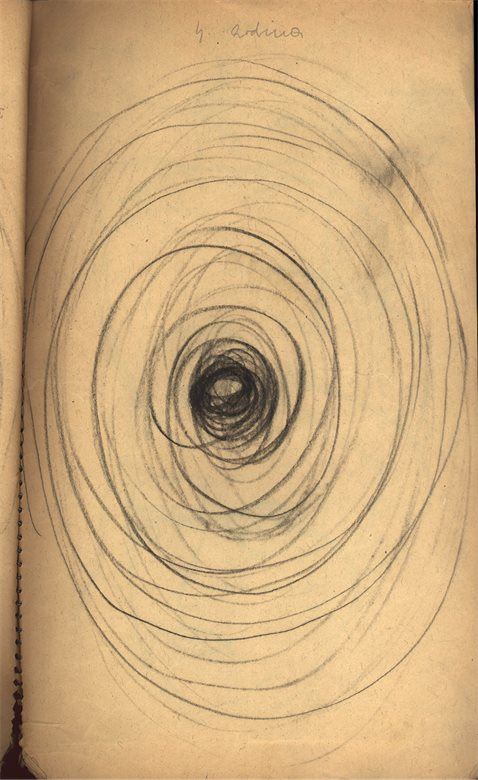 Иллюстрация к книге — Фридл [b00004843.jpg]