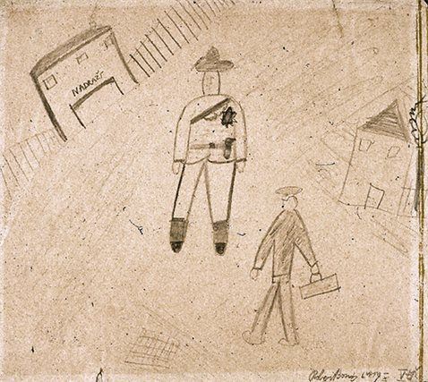 Иллюстрация к книге — Фридл [b00004863.jpg]