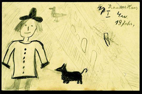 Иллюстрация к книге — Фридл [b00005065.jpg]