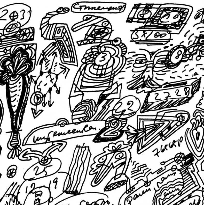 Иллюстрация к книге — Будьте здоровы и держите себя в руках [i_026.jpg]