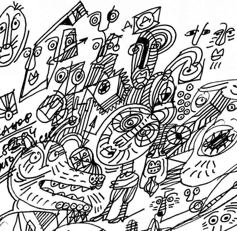 Иллюстрация к книге — Будьте здоровы и держите себя в руках [i_032.jpg]