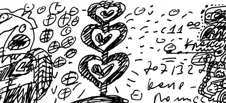 Иллюстрация к книге — Будьте здоровы и держите себя в руках [i_051.jpg]