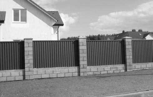 Иллюстрация к книге — Забор, ограда, калитка на дачном участке. Строим своими руками [i_007.jpg]