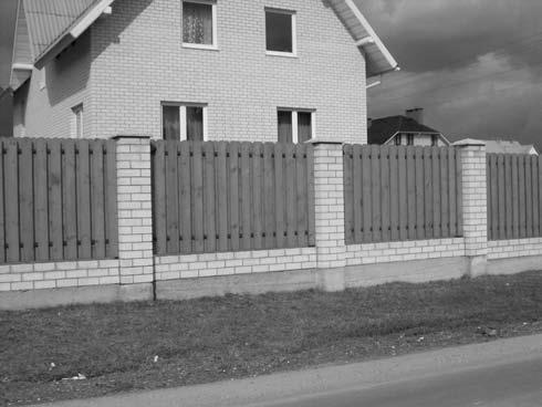 Иллюстрация к книге — Забор, ограда, калитка на дачном участке. Строим своими руками [i_039.jpg]