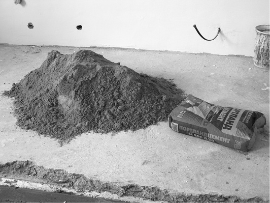 Иллюстрация к книге — Все о плитке. Укладка своими руками [i_025.jpg]