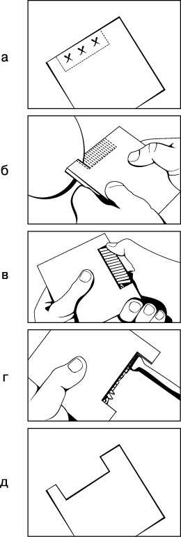 Иллюстрация к книге — Все о плитке. Укладка своими руками [i_064.jpg]