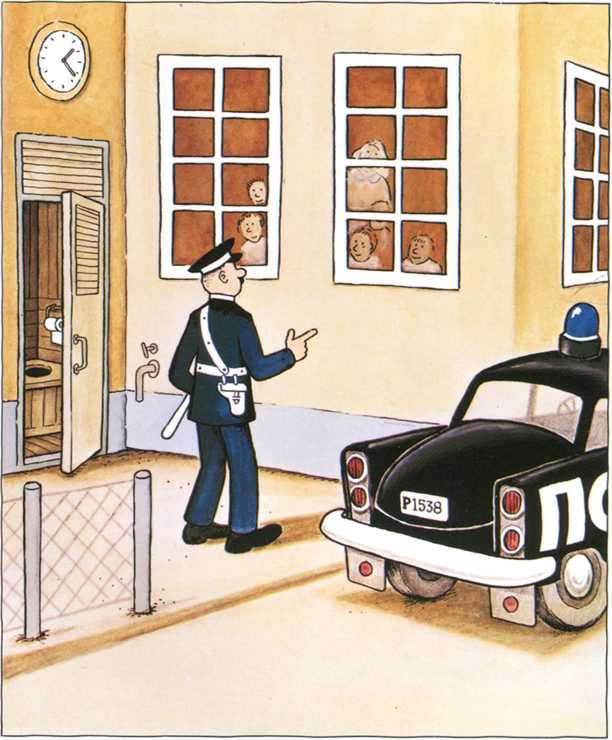 Иллюстрация к книге — Яблоко [i_018.jpg]