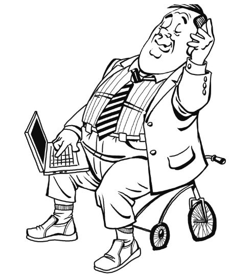 Иллюстрация к книге — Моя программа стройности [Autogen_eBook_id20.jpg]