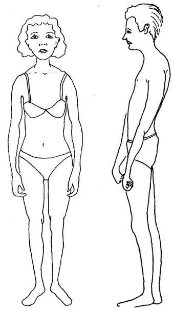 Иллюстрация к книге — Пять травм, которые мешают быть самим собой [any2fbimgloader2.jpg]