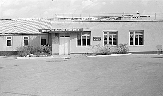 Иллюстрация к книге — Люди былой империи (сборник) [i_032.jpg]