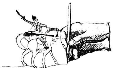 Иллюстрация к книге — Люди былой империи (сборник) [i_057.jpg]