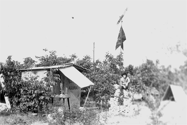 Иллюстрация к книге — Люди былой империи (сборник) [i_066.jpg]