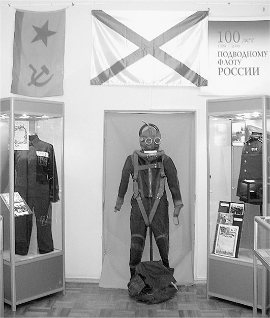 Иллюстрация к книге — Люди былой империи (сборник) [i_089.jpg]