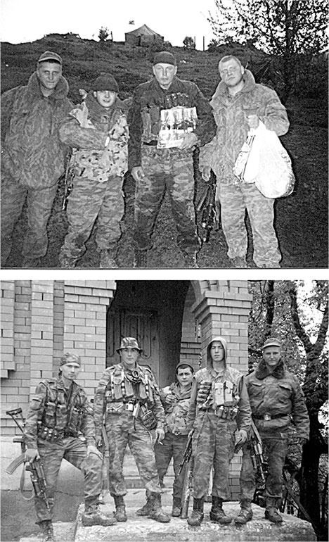 Иллюстрация к книге — Люди былой империи (сборник) [i_105.jpg]