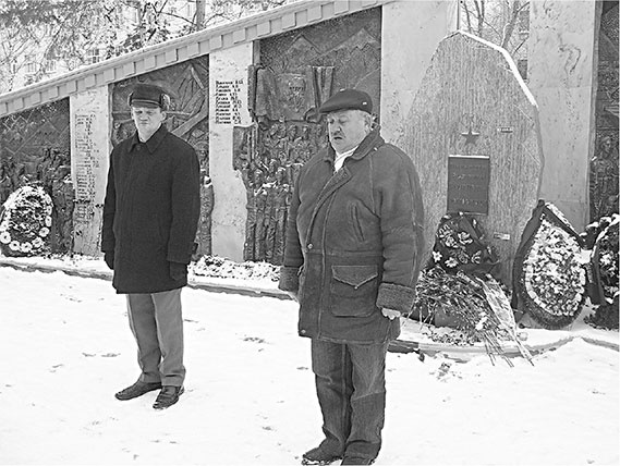 Иллюстрация к книге — Люди былой империи (сборник) [i_131.jpg]