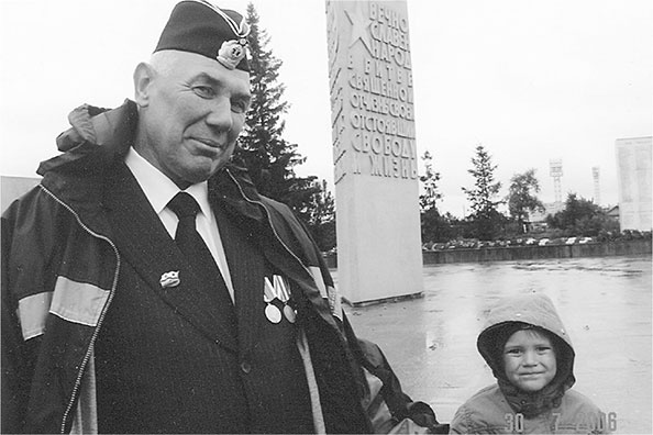 Иллюстрация к книге — Люди былой империи (сборник) [i_160.jpg]