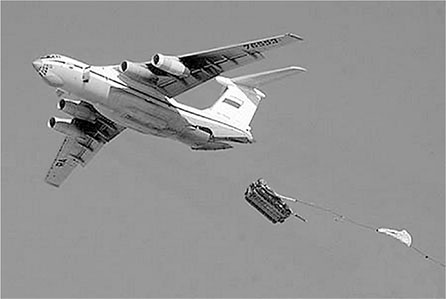 Иллюстрация к книге — Люди былой империи (сборник) [i_162.jpg]