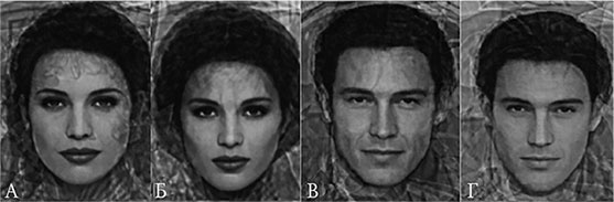 Иллюстрация к книге — Математика любви. Закономерности, доказательства и поиск идеального решения [i_003.jpg]