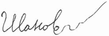 Иллюстрация к книге — Покажи мне свою сумочку – и я скажу, кто ты. 32 фокуса визуальной психодиагностики [i_032.jpg]