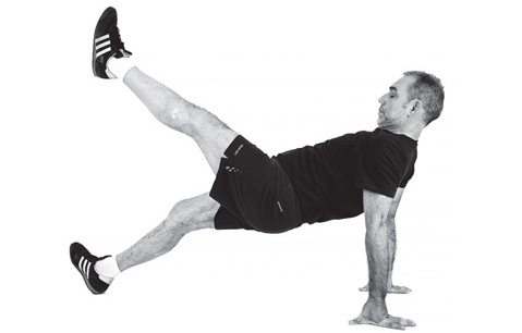 Иллюстрация к книге — Бегайте быстрее, дольше и без травм [i_097.jpg]