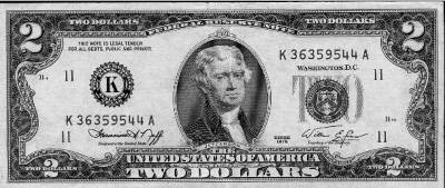 Иллюстрация к книге — Энергия денег, или Деньги в жизни человека [i_009.jpg]