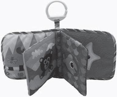 Иллюстрация к книге — Ваш ребенок - лидер. Как правильно воспитать вашего ребенка [_16.jpg]