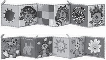 Иллюстрация к книге — Ваш ребенок - лидер. Как правильно воспитать вашего ребенка [_17.jpg]