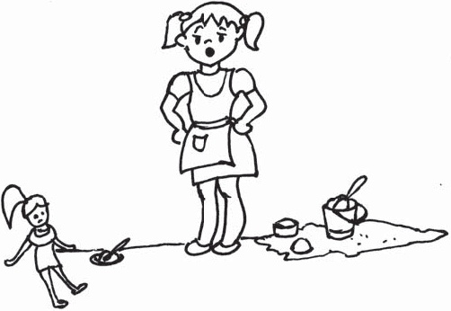 Иллюстрация к книге — Ваш ребенок - лидер. Как правильно воспитать вашего ребенка [_2.jpg]