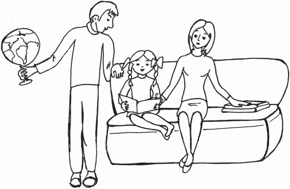 Иллюстрация к книге — Ваш ребенок - лидер. Как правильно воспитать вашего ребенка [_23.jpg]