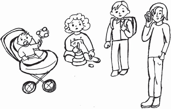 Иллюстрация к книге — Ваш ребенок - лидер. Как правильно воспитать вашего ребенка [_3.jpg]