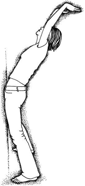 Иллюстрация к книге — Тайны "кремлевской" фигуромоделирующей гимнастики [i_025.jpg]