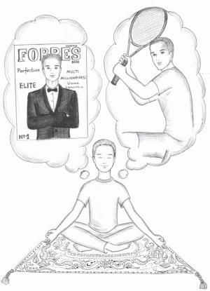 Иллюстрация к книге — Успешные дети счастливых родителей [_08.jpg]