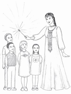 Иллюстрация к книге — Успешные дети счастливых родителей [_34.jpg]