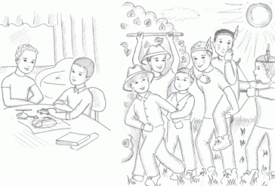 Иллюстрация к книге — Успешные дети счастливых родителей [_48.jpg]