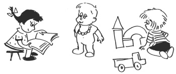 Иллюстрация к книге — 76 рецептов правильного общения с вашим ребенком. Подсказки родителям и воспитателям [i_055.jpg]