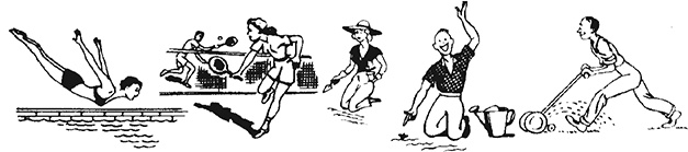 Иллюстрация к книге — Здоровые стопы [i_020.jpg]