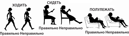 Иллюстрация к книге — Чудо-вода [i_046.jpg]