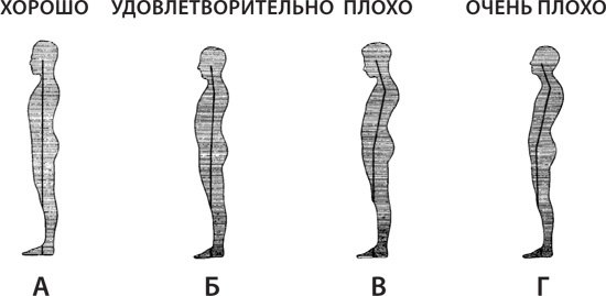 Иллюстрация к книге — Чудо-вода [i_047.jpg]