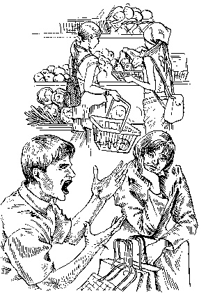 Иллюстрация к книге — Шопинг, который вас разоряет [i_007.jpg]